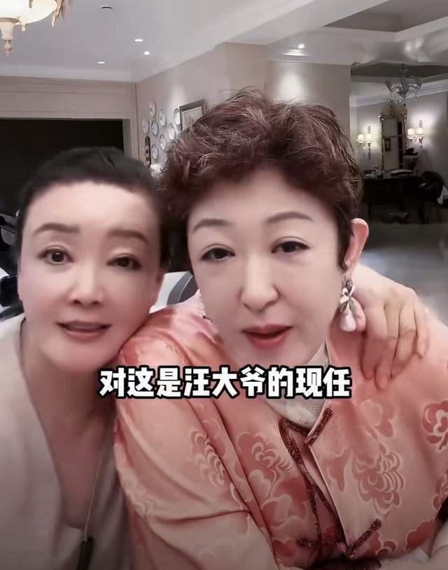 张兰为汪小菲他爹和现任妻子买婚房？假的！为流量张兰真是豁出去