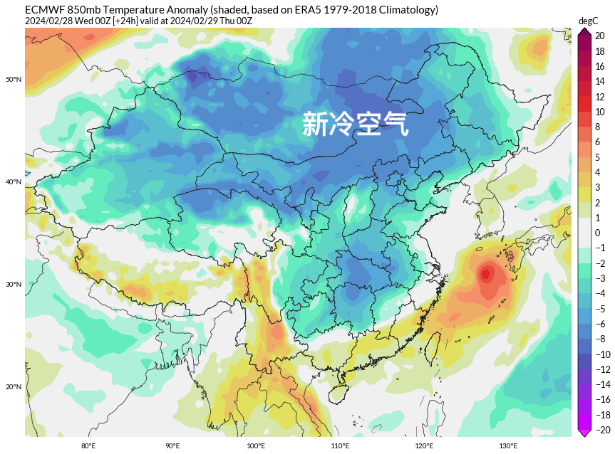 强冷高压现身西伯利亚，大范围雨雪一触即发！预报：南方三省打雷