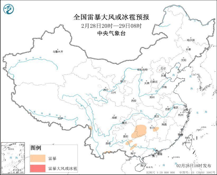 强冷高压现身西伯利亚，大范围雨雪一触即发！预报：南方三省打雷