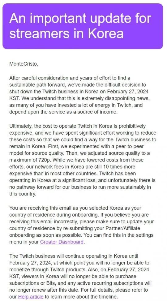 Twitch正式结束韩国运营，主播的“黄色”狂欢难掩落寞 | 电竞世界