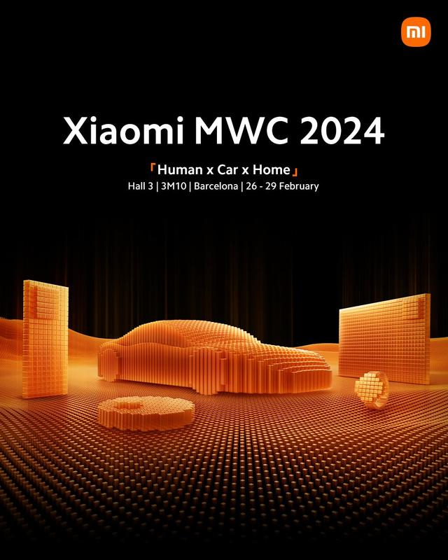 MWC 2024：中国品牌拿下全场“MVP”