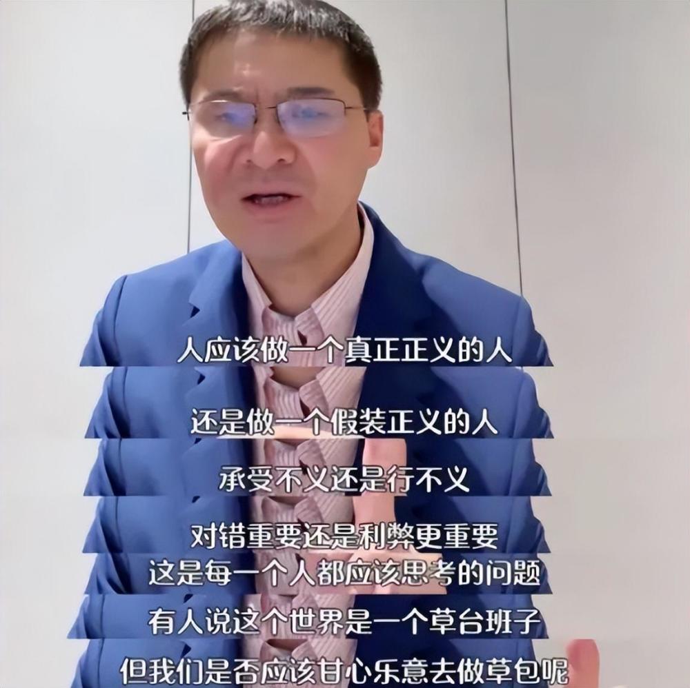 《第二十条》后劲真大，仅凭这3场戏：中国电影的良心被拍出来了