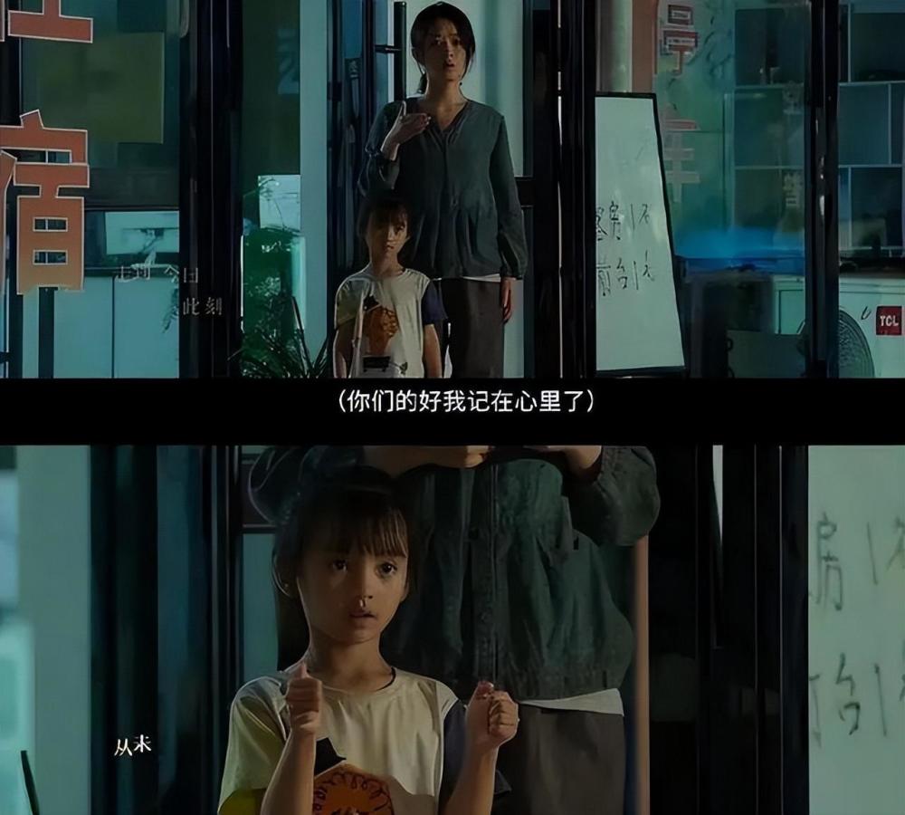 破21亿！别的女星还在“挤眉弄眼”，赵丽颖已经在演聋哑人了！