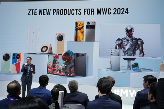 MWC2024“新”观察，这三点不得不说