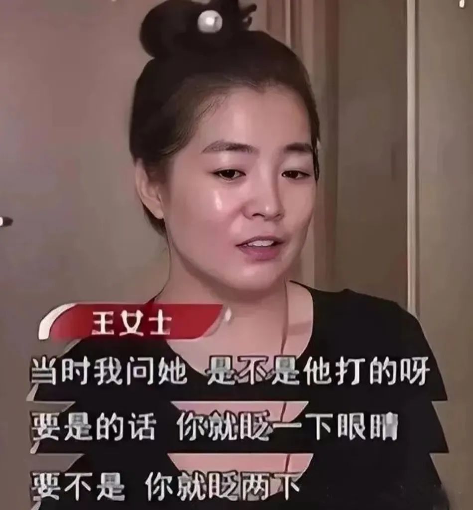 女子变成植物人，男友负债20万照顾她，苏醒后她眨了2下眼睛，警察马上抓捕其男友