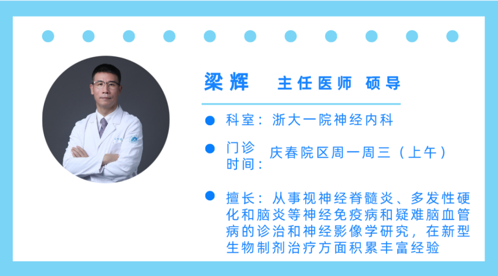 极易致残！不要忽视身体发出的这些求救信号