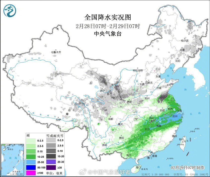 江南局部发洪水预报，罕见2月汛确定发生！专家：厄尔尼诺在变化