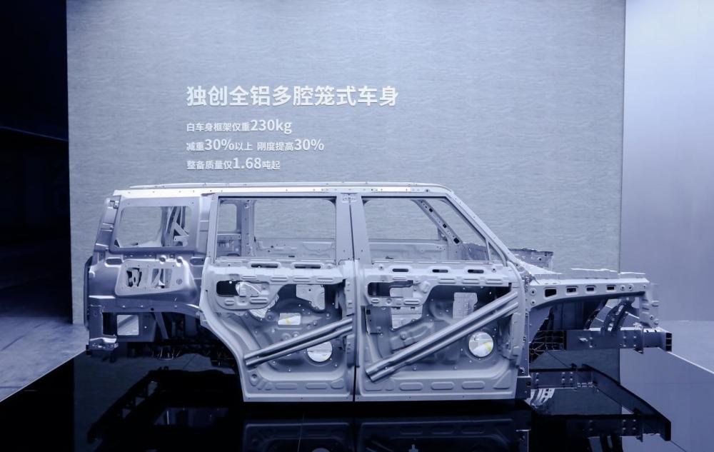 可以闭眼买？ 奇瑞iCAR 03 售10.98万起