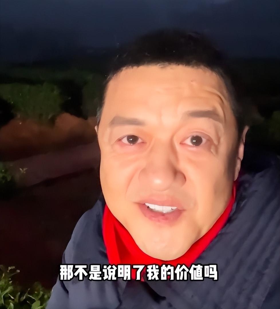 李亚鹏否认直播哭穷连吃一周外卖：全网悬赏该视频，如果能让大家心情好，也是我的价值