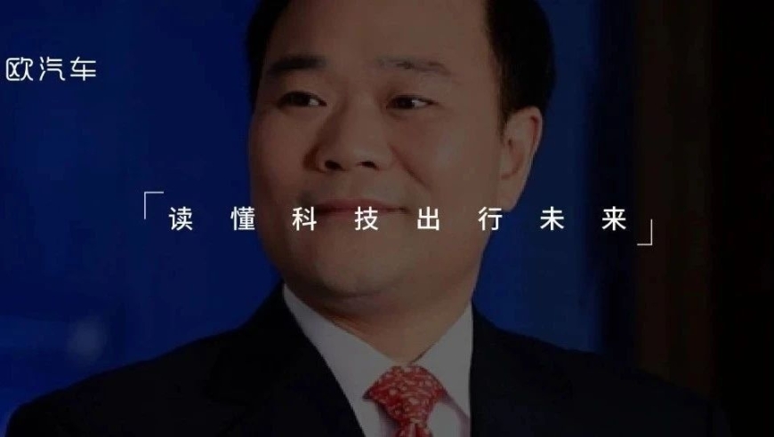 李书福再次IPO，募集资金达700亿！