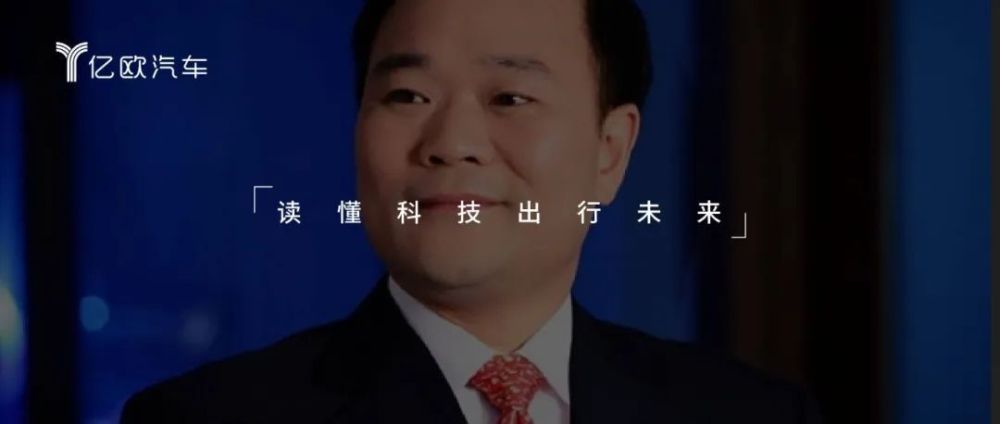 700亿！李书福又IPO了