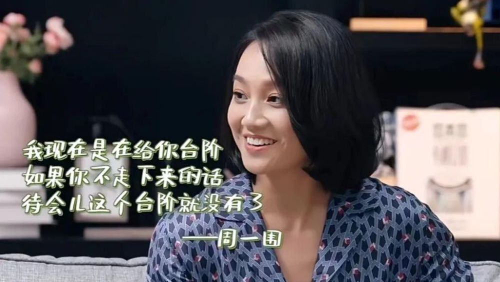 周一围全家游三亚！朱丹罕秀好身材，6岁女儿陪弟弟下海太懂事