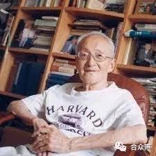 “进取的沉沦”：一个学术天才的生命史