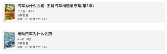 这份中英文书单，帮5年级儿子养出“理科思维”！