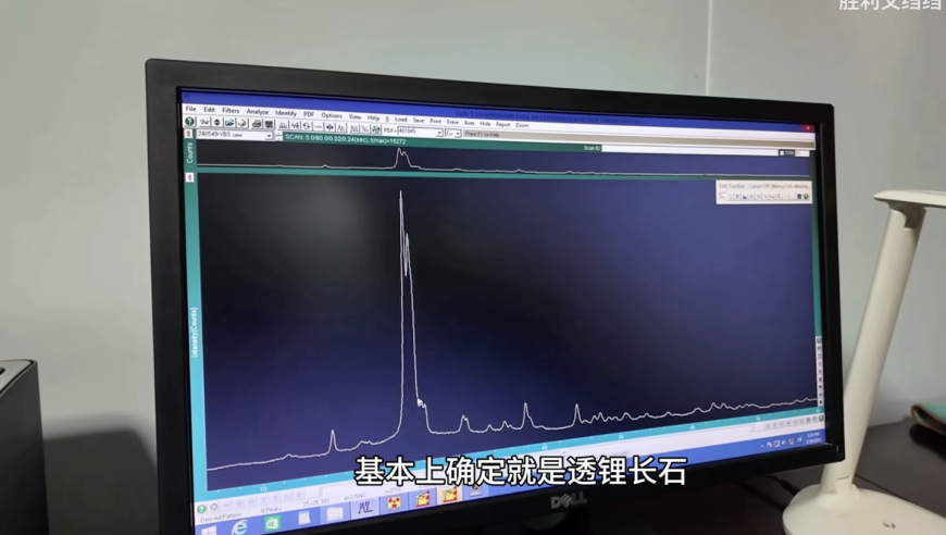 小米14 Ultra龙晶陶瓷后盖，博主亲测，可能采用微晶玻璃。