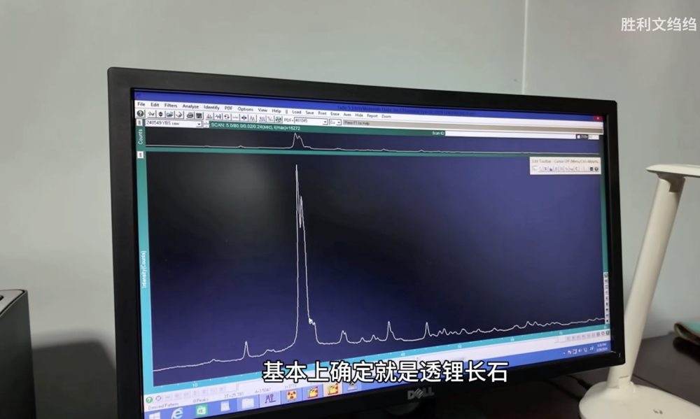 博主测试小米 14 Ultra“龙晶陶瓷后盖”，声称大概率是微晶玻璃