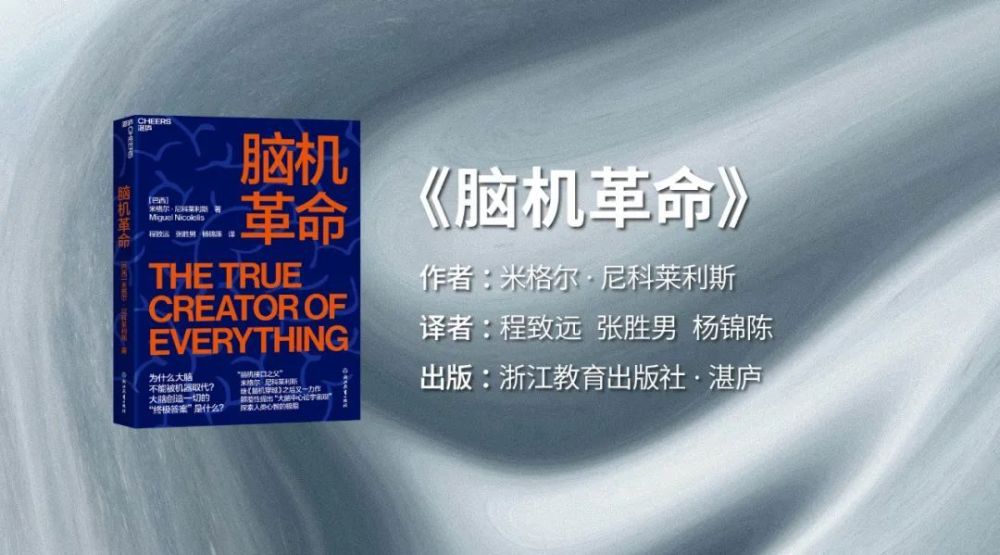 不得不读的15本科学图书，我们帮你选出来了 | 2023“最美科学阅读”榜单发布