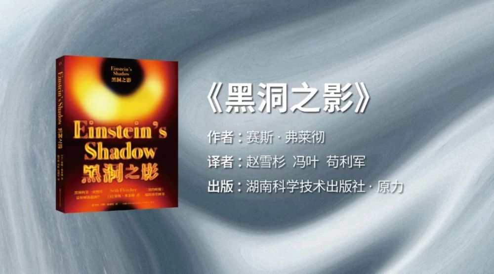 不得不读的15本科学图书，我们帮你选出来了 | 2023“最美科学阅读”榜单发布