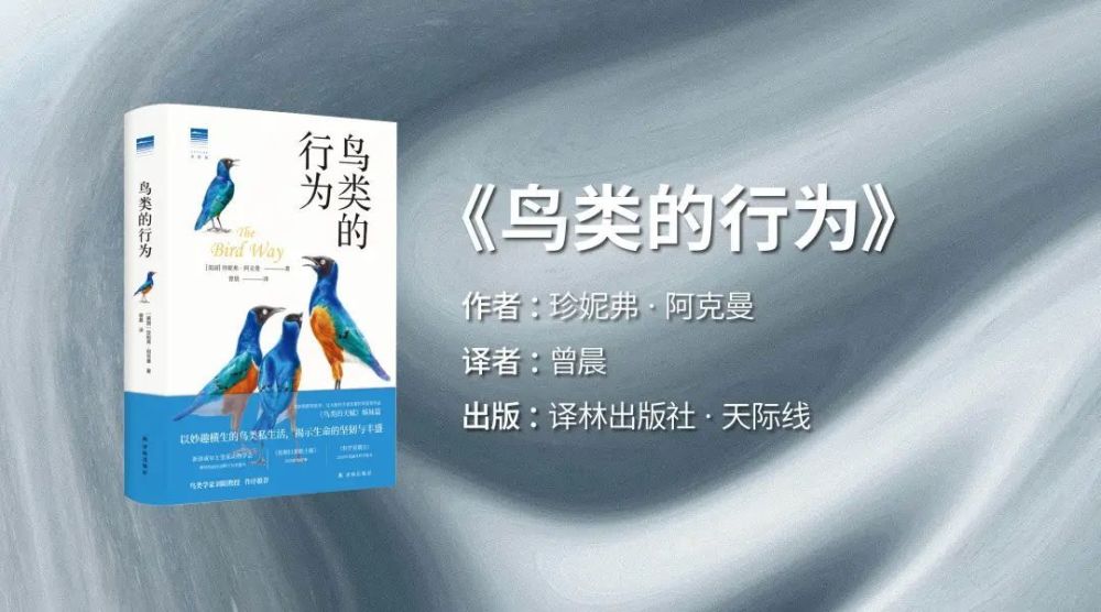 不得不读的15本科学图书，我们帮你选出来了 | 2023“最美科学阅读”榜单发布