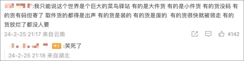 硬让49岁姚玉玲落魄卖烧烤，我们到底还要被审美猎巫挟持多久？