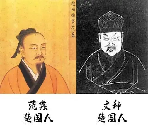 中国5000年最牛的人范蠡：曾靠“疯名”出山，三散家产究竟为哪般