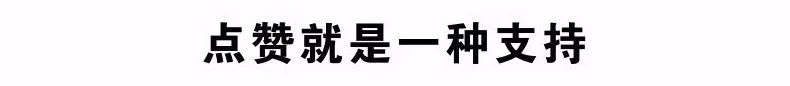 面对孩子的哭闹父母该如何去应对？父母的训斥和压制，只会消耗孩子