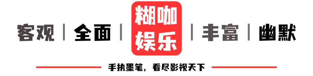 反腐大剧《江河日上》爆了，第一集“副市长”自杀，网友：这尺度，必须5星