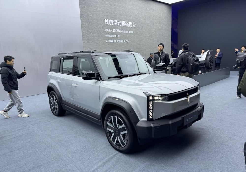 奇瑞iCar03正式上市，比预售价还便宜2万，雷子：你怎么看！