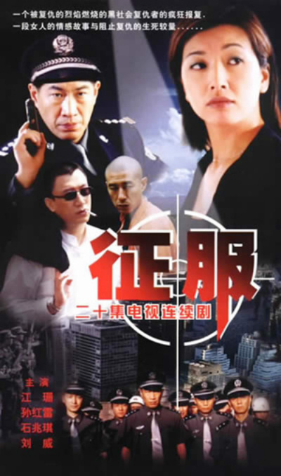 张颂文主动求合作，姚安娜气质朴实与角色相像，导演回应《猎冰》传言