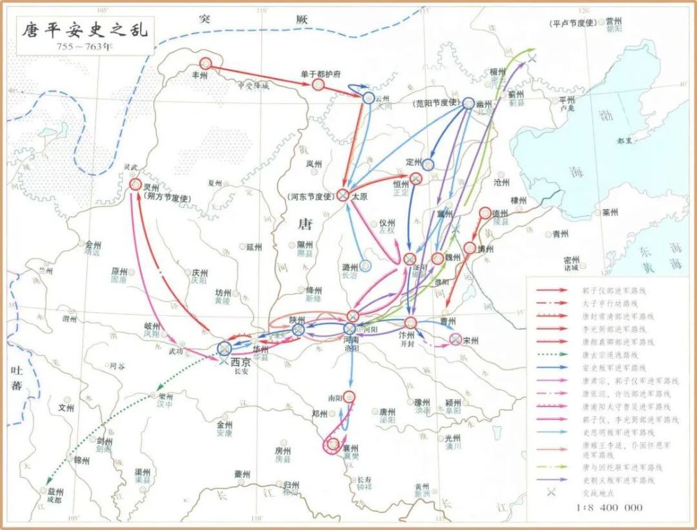 安史之乱平定后，唐朝为什么再也没有能力恢复从前的国力？