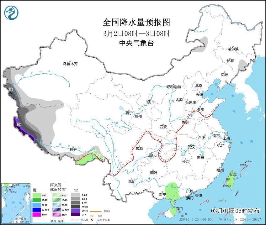 我国特大暴雪将连下三天，3月还有倒春寒？分析：警惕西风传导