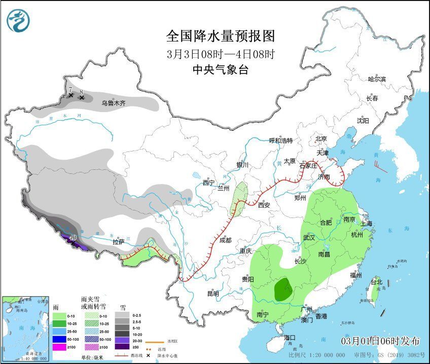 我国特大暴雪将连下三天，3月还有倒春寒？分析：警惕西风传导