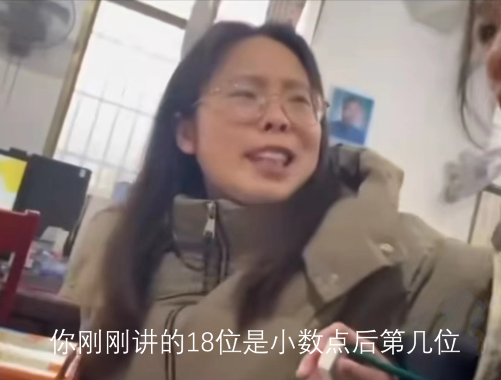 女教师办公室殴打学生，病态的老师教不出健康的孩子