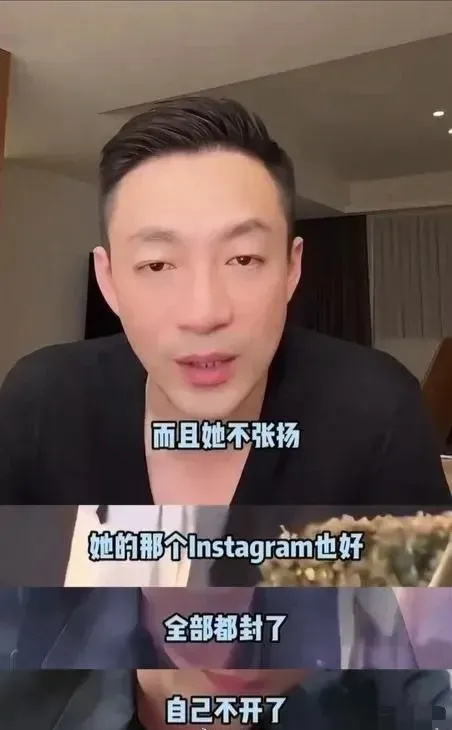 汪小菲新女友的前夫也出来了！趁机打广告，都不是省油的灯