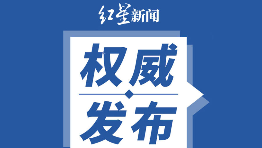 孩子一上课肚痛，回家就没事？别忽视，可能是真生病了！