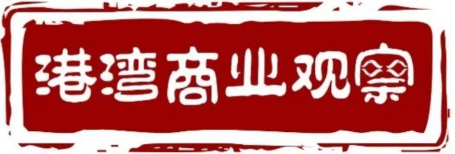 浦发银行屡屡违规：近两个月被罚超600万，新董事长如何拯救？