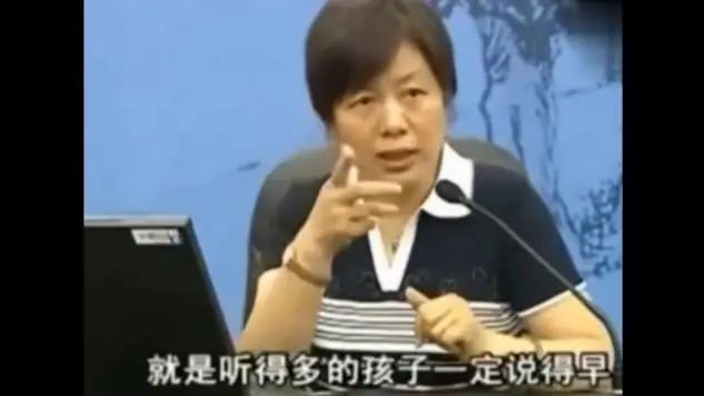 “抢跑”的恶果渐渐爆发，清华教授：我们的教育没有教孩子如何开心