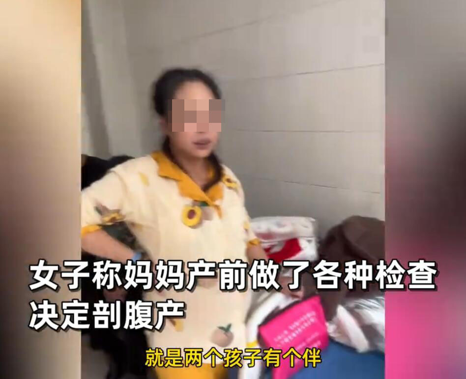 53岁妈妈给25岁女儿生了个弟弟，女儿：很激动，爸妈一直很想要二胎