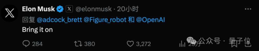 马斯克起诉OpenAI，唯独Ilya不是被告