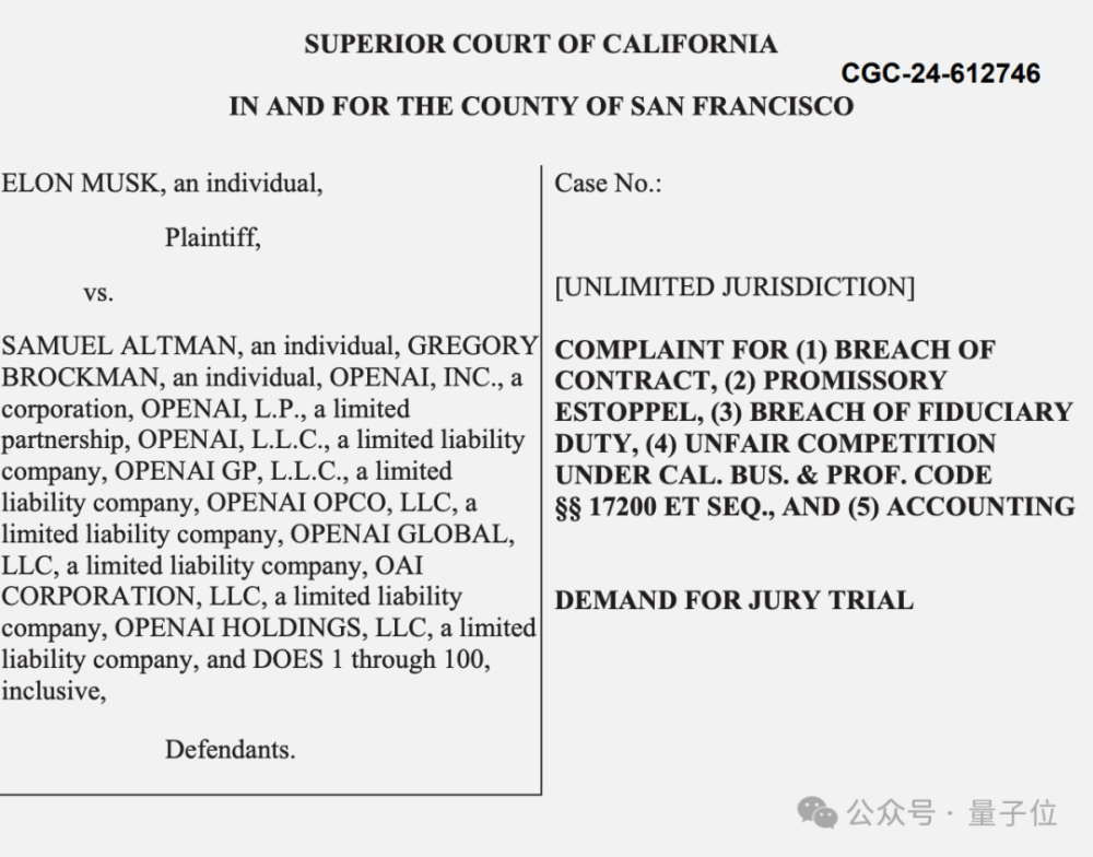 马斯克起诉OpenAI，唯独Ilya不是被告