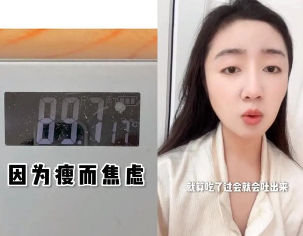 点读机女孩术后画面曝光，脸色蜡黄意识模糊，妈妈轻唤名字超心疼