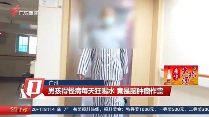 16岁男孩得“怪病”，每天狂喝9升水