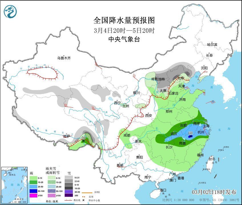 广东福建冷到透骨，倒春寒真的来了？权威预测：五次冷空气确定