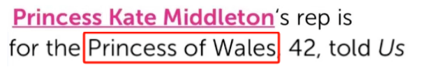 英国王室辟谣凯特王妃离世！头衔发生变化引热议，回应被指敷衍