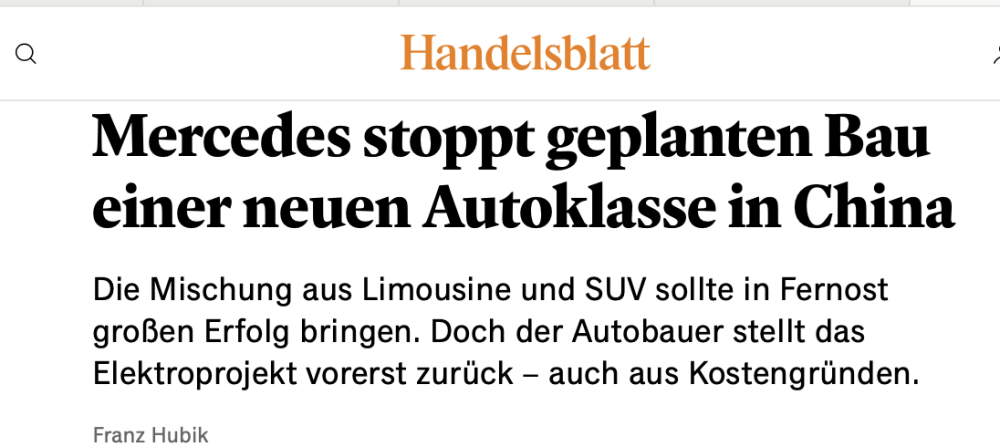 奔驰叫停在华新电动车计划，德媒：欧洲电动车幻想正加速衰落