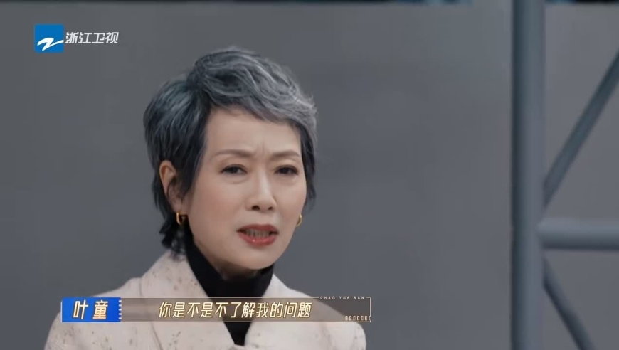 《无限超越班2》让我感叹，港内演员差距明显。