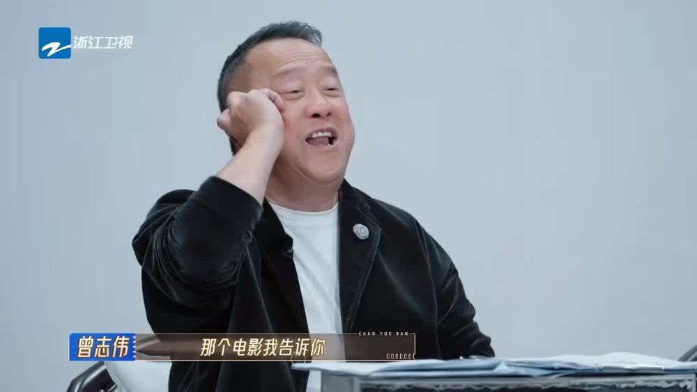 看了《无限超越班2》，我不由慨叹，这就是香港和内地演员的差别