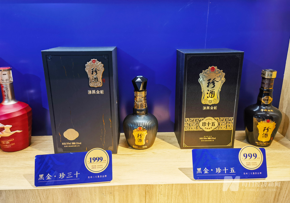 5年收入增长近千亿 酱酒将“卷”向何方？