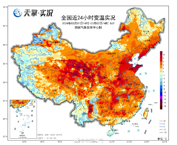 新一轮冷空气即将“发货”，南方多地气温如坐过山车