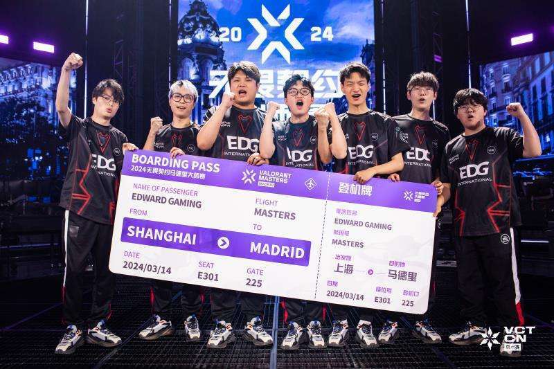 EDG、FPX共赴马德里，中国无畏电竞期待亮相国际舞台